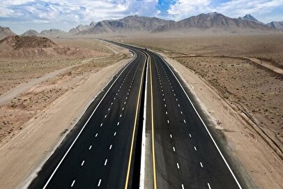 احتمال شنیده‌شدن صدای انفجار در محدودهٔ شرق اصفهان