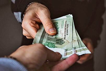 فیش حقوقی این دسته از بازنشستگان صادر شد