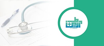 آرین طب، بهترین مرکز تخصصی ویزیت پزشک قلب در منزل و محل کار
